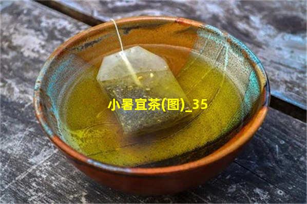 中国的节气设置很有意思，天冷了，有小寒大寒、小雪大雪之分；天热了，有小暑大暑之分；非要将冷与热的温度，如同官阶一样分出等级来。但是，这只是在一冷一热的两极中，才有的细致划分。在春秋两季中，是没有这样的划分的。